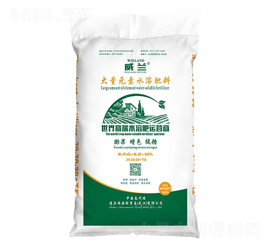 ����Ԫ��ˮ�ܷ���20-20-20+TE-���m-�����D