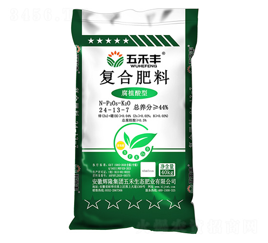 ��ֲ���͏ͺϷ���24-13-7-����S-�x¡���F