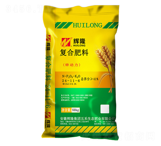 ��(f��)�Ϸ��ϣ��\��(d��ng)����24-11-6-�x¡���F(tu��n)