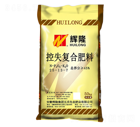 ��ʧ��(f��)�Ϸ���25-13-7-�x¡���F(tu��n)