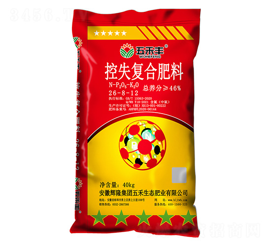 ��ʧ�ͺϷ���26-8-12-����S-�x¡���F