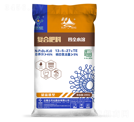 ��ȫˮ�܏�(f��)�Ϸ���13-5-27+TE-�Ʒ�