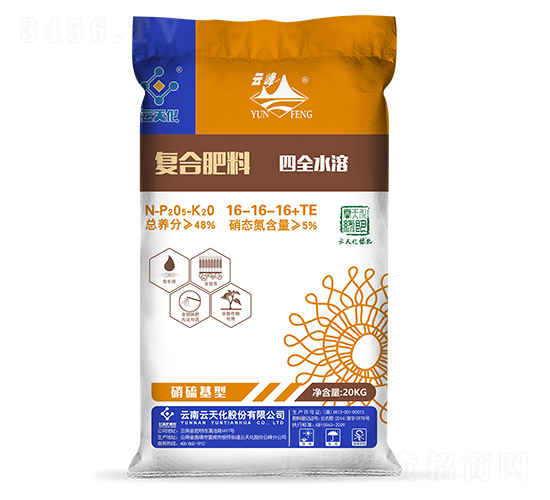 ��ȫˮ�܏ͺϷ���16-16-16+TE-�Ʒ�