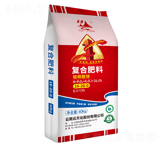 �������@��(f��)�Ϸ���16-20-0-�Ʒ�