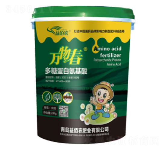 ���ǵ��װ�����-�f�ﴺ-����r(n��ng)�ʘI(y��)