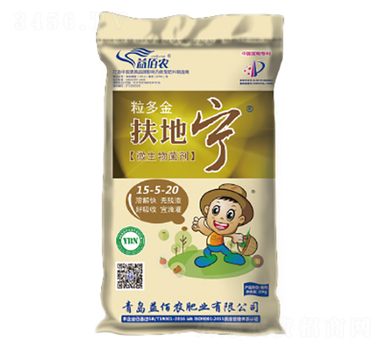 ΢�������15-5-20-���،�-�����-����r(n��ng)�ʘI(y��)