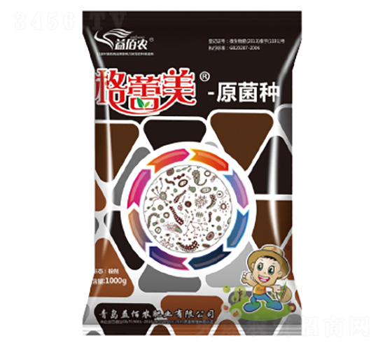 ������-ԭ���N-����r(n��ng)�ʘI(y��)