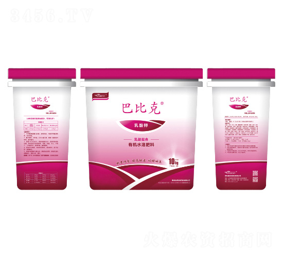 ���������ЙCˮ�ܷ���-�����-�ͱȿ�-����r(n��ng)�ʘI(y��)