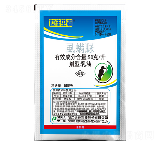 50��/��ʭ����-�����x��-����