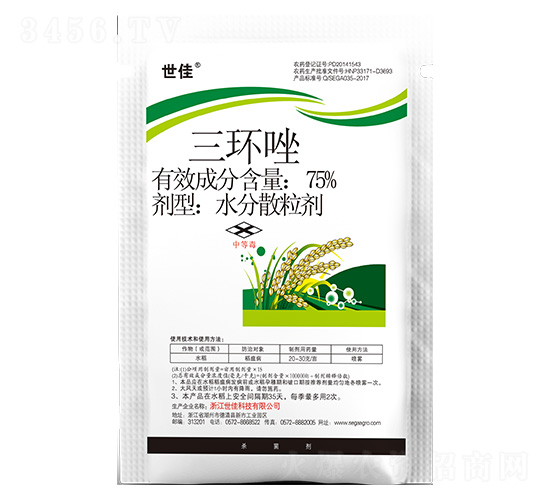 75%���h(hu��n)��-����