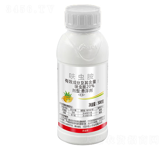 20%߻�x��-����