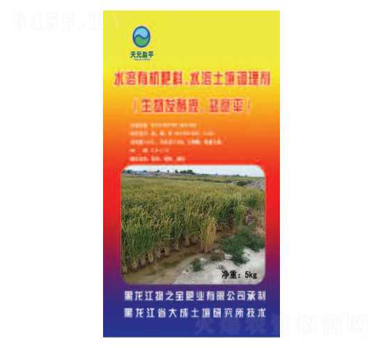 ����l(f��)��Һ-�}�Aƽ-��֮���ʘI(y��)