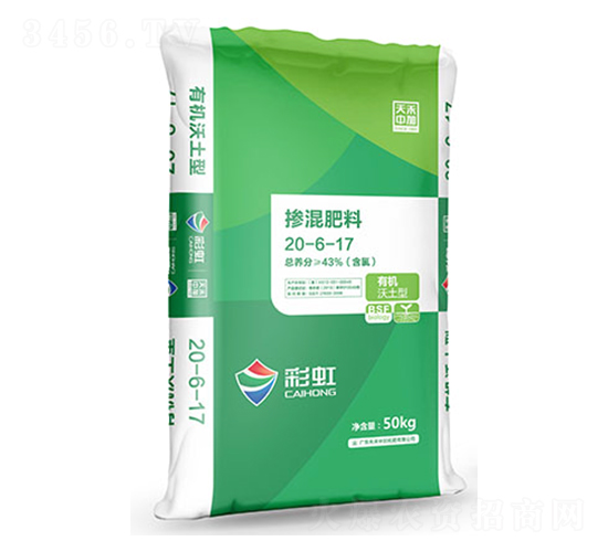 �ʺ��ЙC�����͓������20-6-17-����r(n��ng)�Y