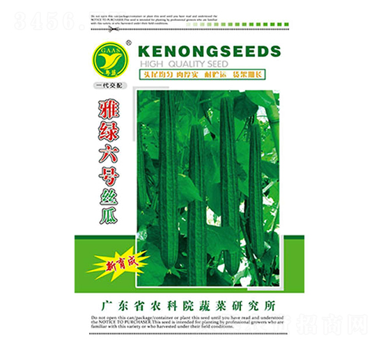 �žG6̖�z��-�z�ϷN��-����r(n��ng)�Y