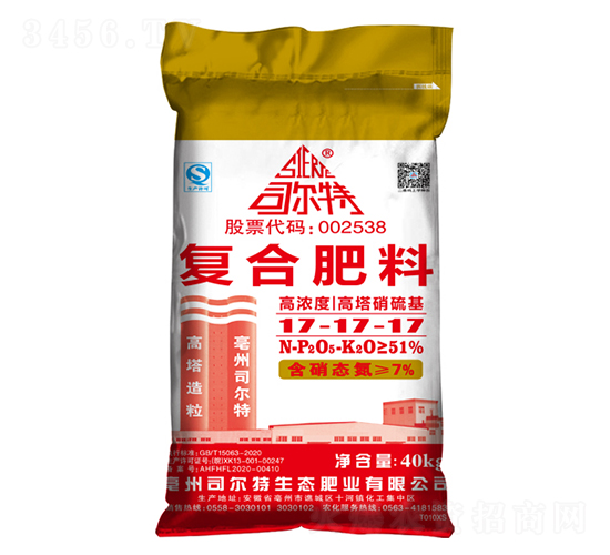 �����������(f��)�Ϸ���17-17-17