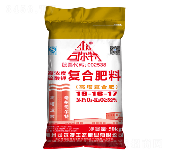 ���������(f��)�Ϸ���19-16-17