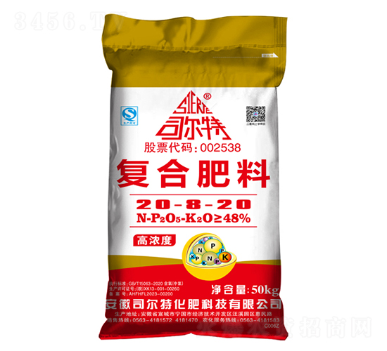 ��Ҏ(gu��)�Ȼ���(f��)�Ϸ���20-8-20