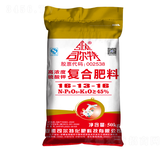 ��Ҏ(gu��)�����(f��)�Ϸ���16-13-16