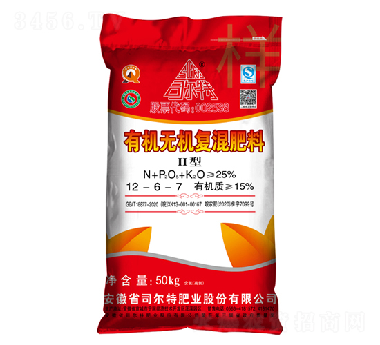 �ЙC�o�C��(f��)�����12-6-7