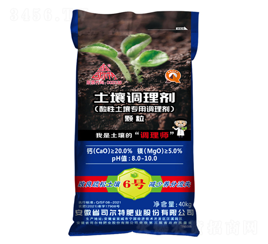 �����{(di��o)�턩�w��