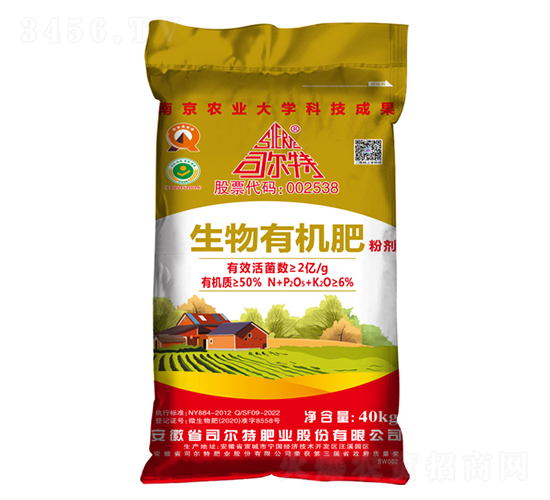 �����ЙC�ʺ�2�|��