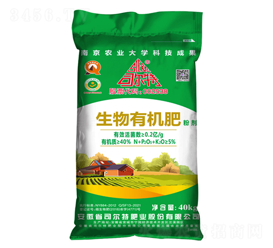 �����ЙC(j��)�ʺ�0.2�|��