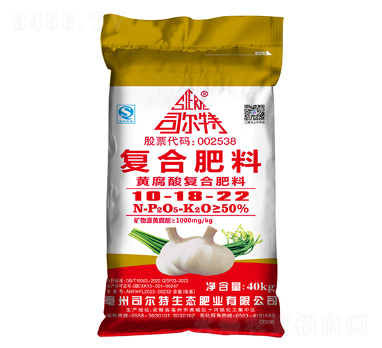 �S����ͺϷ���10-18-22