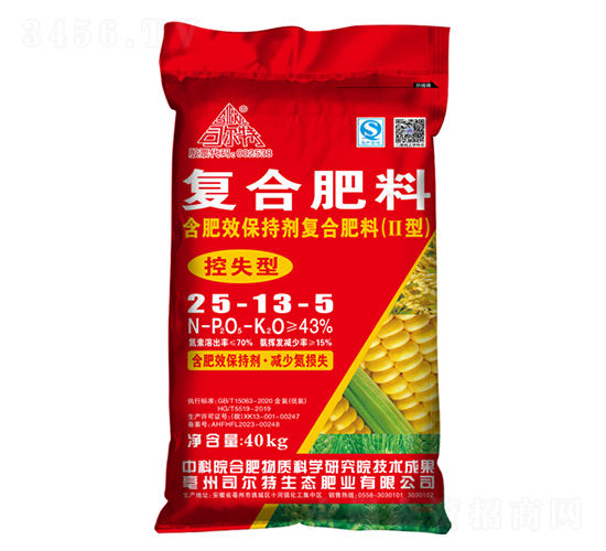 ����Ч���ք���(f��)�Ϸ��ϣ�II�ͣ�25-13-5