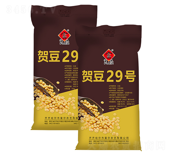 �R��29̖-�󶹷N��-�����r(n��ng)ˇ