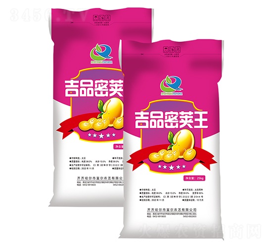 ��Ʒ���v��-�󶹷N��-�����r(n��ng)ˇ