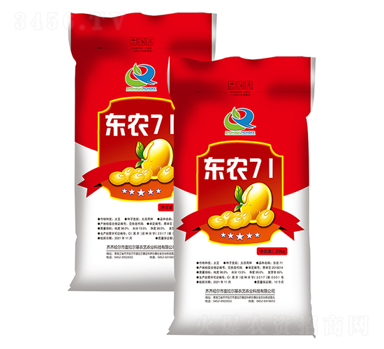 �|�r(n��ng)71-�󶹷N��-�����r(n��ng)ˇ