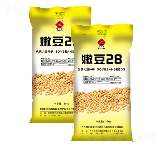 �۶�28-�󶹷N��-�����r(n��ng)ˇ