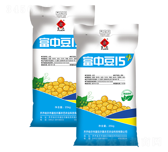 ���ж�15-�󶹷N��-�����r(n��ng)ˇ