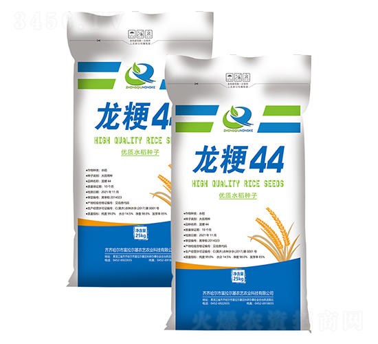 ����44-ˮ���N��-�����r(n��ng)ˇ