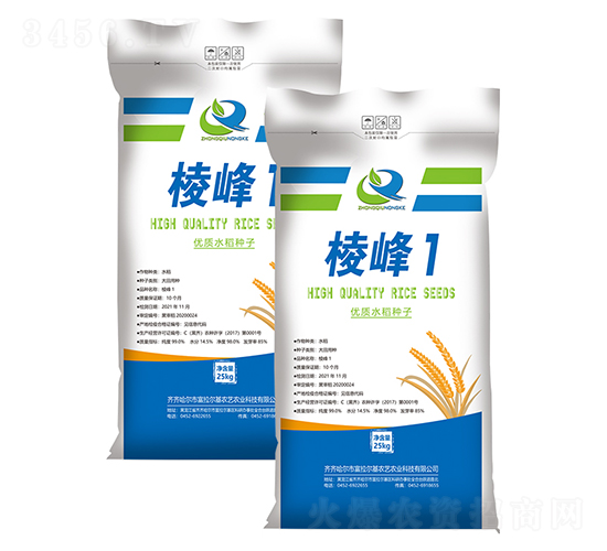 ���1-ˮ���N��-�����r(n��ng)ˇ