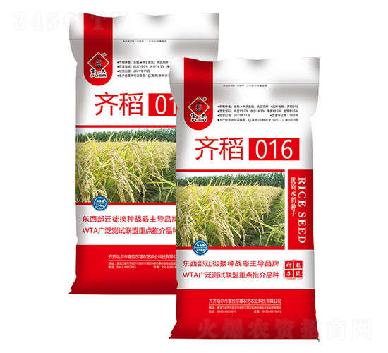 �R��016-ˮ���N��-�����rˇ