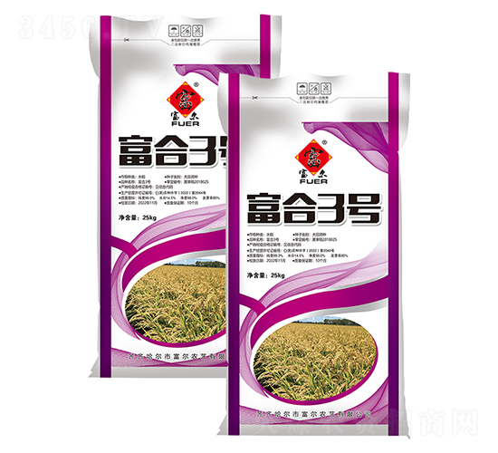 ����3̖(h��o)-ˮ���N��-�����r(n��ng)ˇ