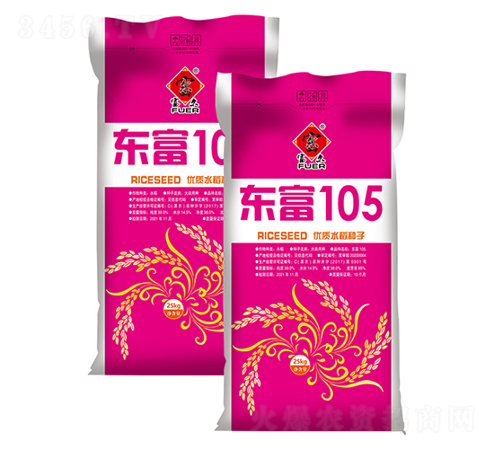 �|��105-ˮ���N��-�����r(n��ng)ˇ