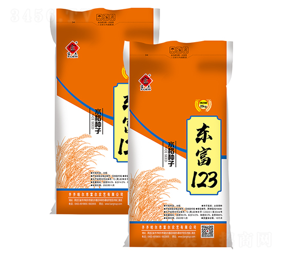 �|��123-ˮ���N��-�����r(n��ng)ˇ