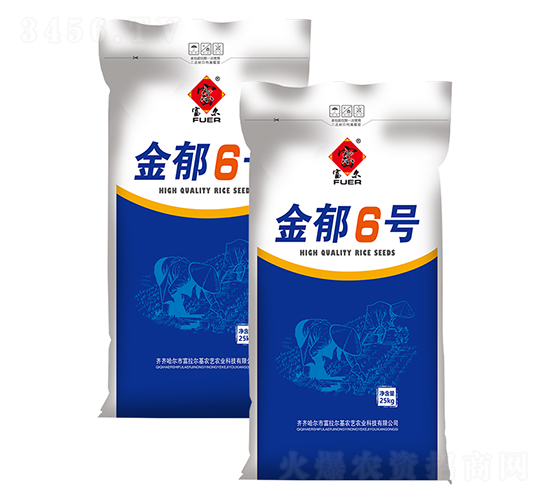 ����6̖(h��o)-ˮ���N��-�����r(n��ng)ˇ