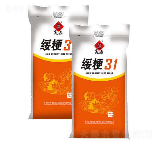 ����31-ˮ���N��-�����r(n��ng)ˇ