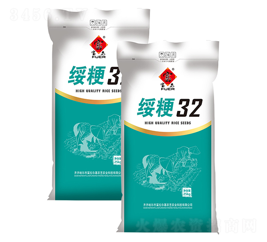 ����32-ˮ���N��-�����r(n��ng)ˇ