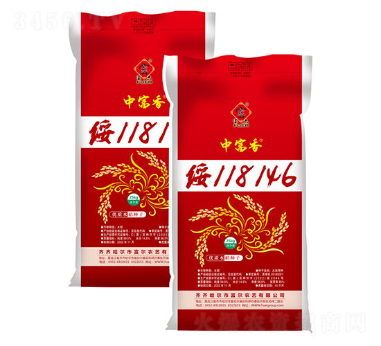 �и��㽗118146-ˮ���N��-�����r(n��ng)ˇ