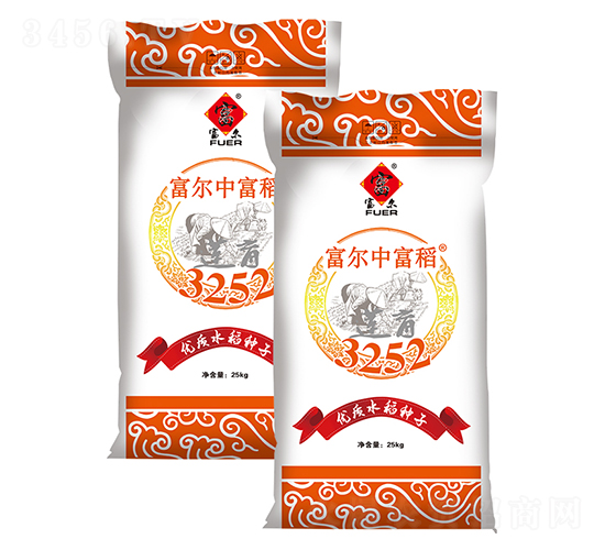 �����и���ɏ��3252-ˮ���N��-�����r(n��ng)ˇ