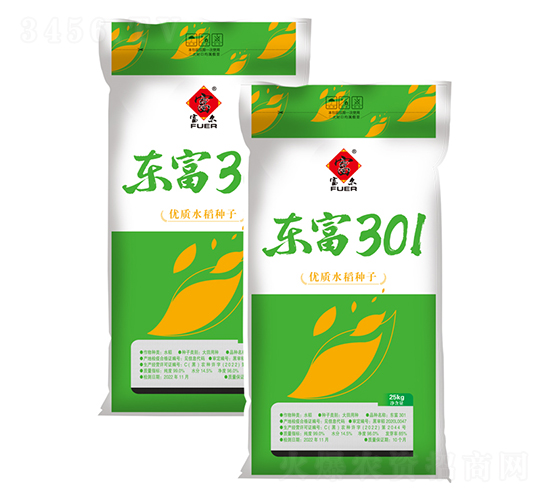 �|��301-ˮ���N��-�����r(n��ng)ˇ