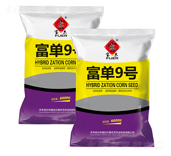 ����9̖-���׷N��-�����r(n��ng)ˇ