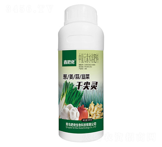 ����Ԫ��ˮ�ܷ���-�[����²˸ɼ��`-�η���-��������