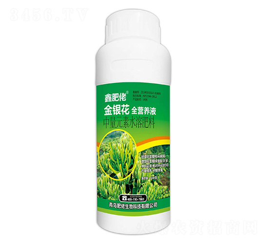 ����Ԫ��ˮ�ܷ���-���y��ȫ�I(y��ng)�B(y��ng)Һ-�η���-��������