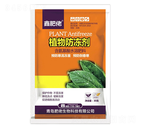 ��������ˮ�ܷ���-ֲ�������-�η���-��������