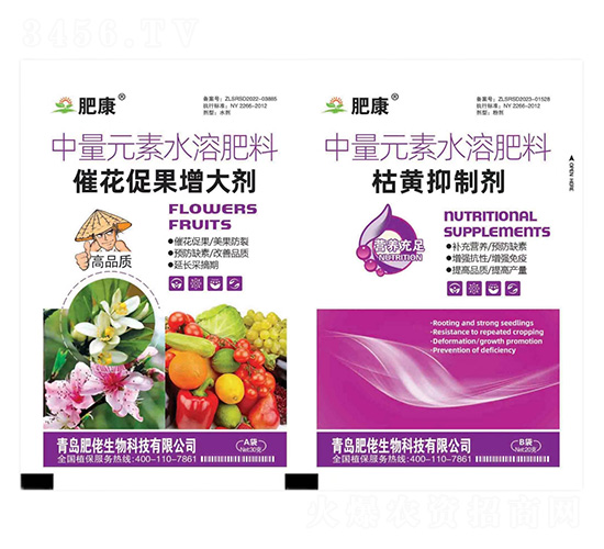 ����Ԫ��ˮ�ܷ���-�߻��ٹ�����+���S���Ƅ�-�ʿ�-��������